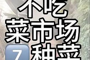 必威体育app手机下载版截图3